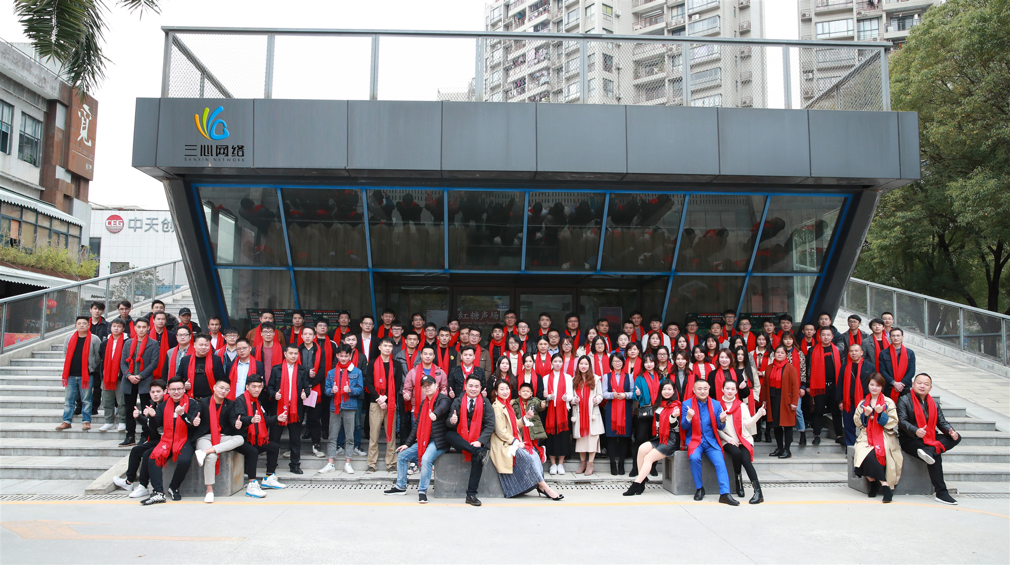 富码云北京公司微信小程序开发技术团队集体露面了